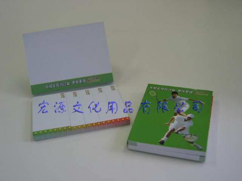 Advertisement Notepad Book